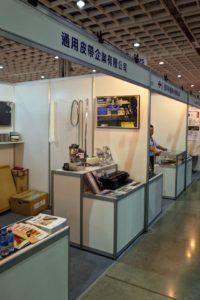 belt technologies at taiwan trade show